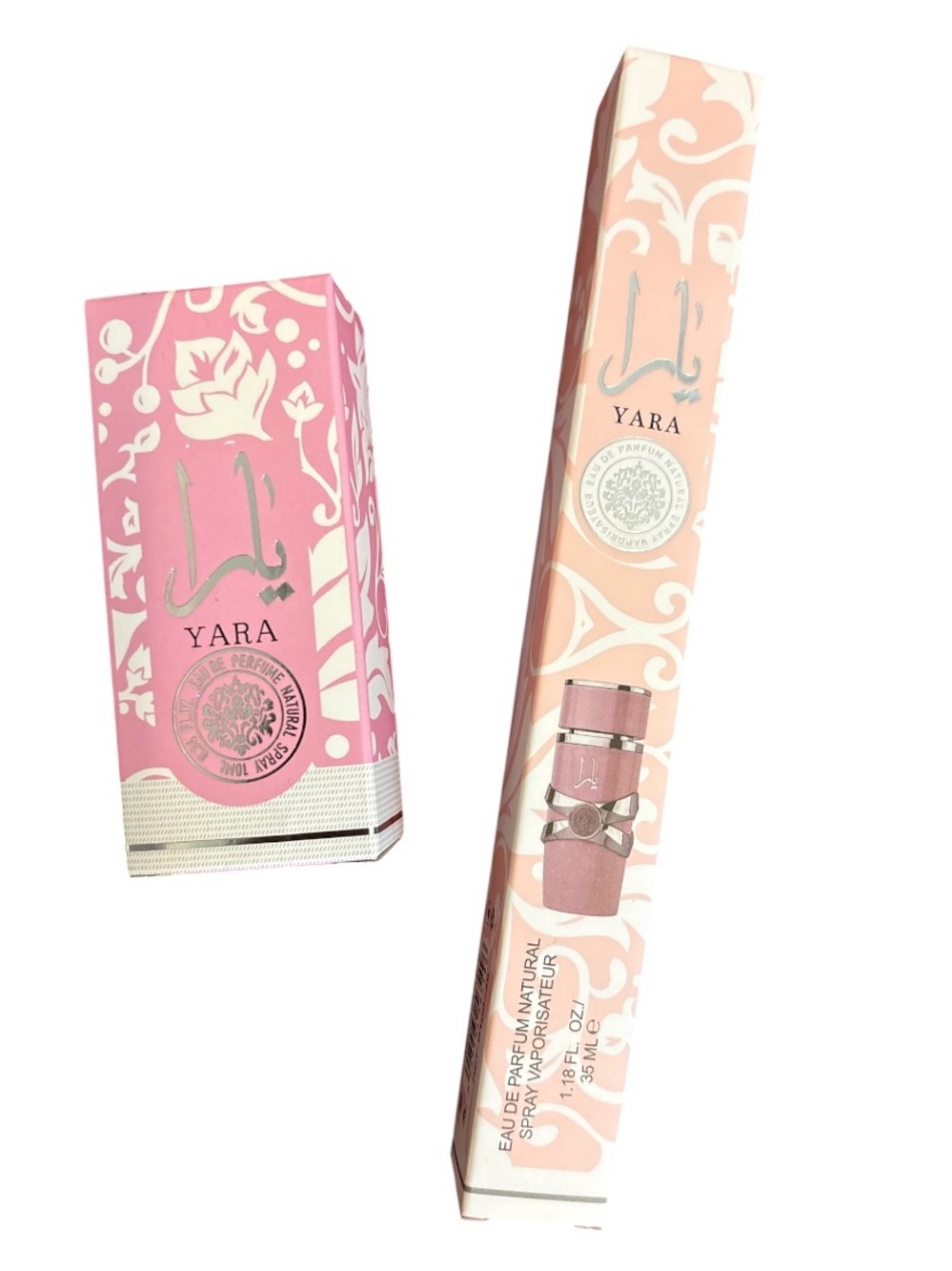 Yara bundle - Picture 1 of 3